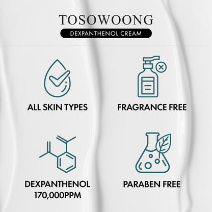 TOSOWOONG Dexpanthenol Cream 170,000ppm B5 Panthenol – Korean Facial Moisturizer for Skin Barrier Repair, Soothing & Hydrating, 60ml
