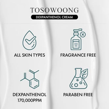 TOSOWOONG Dexpanthenol Cream 170,000ppm B5 Panthenol – Korean Facial Moisturizer for Skin Barrier Repair, Soothing & Hydrating, 60ml