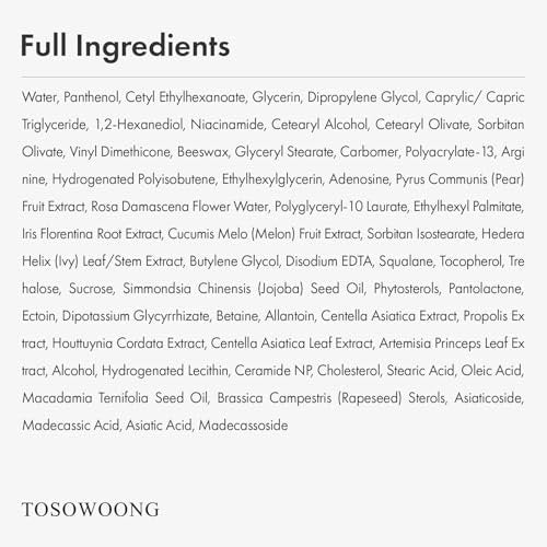 TOSOWOONG Dexpanthenol Cream 170,000ppm B5 Panthenol – Korean Facial Moisturizer for Skin Barrier Repair, Soothing & Hydrating, 60ml - görsel 14