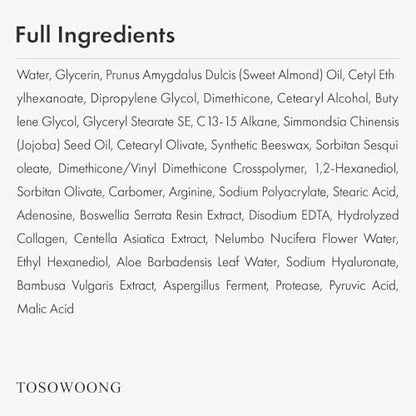 TOSOWOONG Collagen Necktox Cream - Neck Firming & Anti-Aging Cream with Collagen and Hyaluronic Acid, Korean Skin Care, 50ml Avelisse