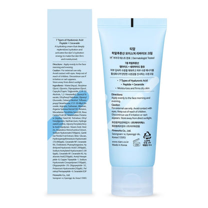 TIA'M Hyaluronic Moisture Revive Cream - Peptide & Ceramide Facial Moisturizer for Dry and Dehydrated Skin, 1.69 fl oz