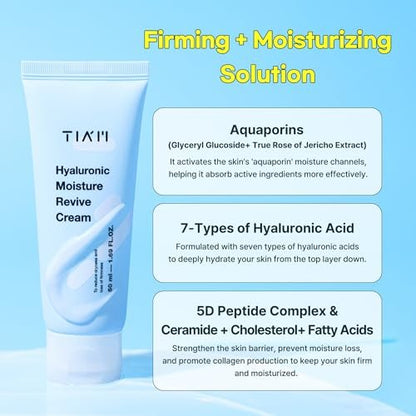 TIA'M Hyaluronic Moisture Revive Cream - Peptide & Ceramide Facial Moisturizer for Dry and Dehydrated Skin, 1.69 fl oz