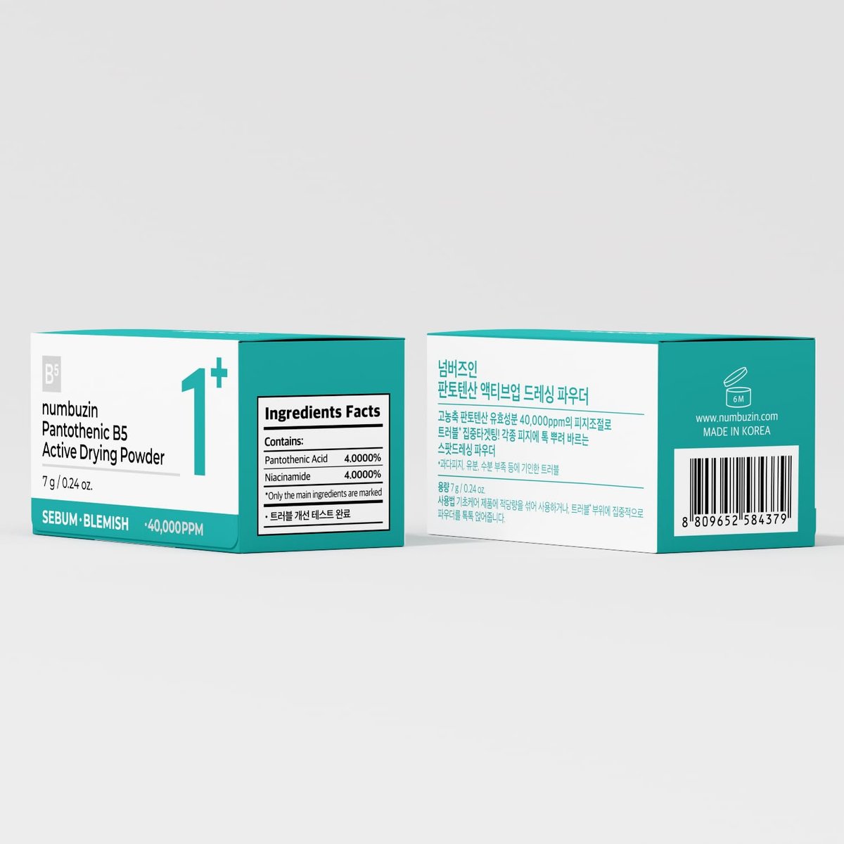numbuzin No.1 Pantothenic B5 Active Drying Powder - Spot Treatment for Acne, Cystic Breakouts & Excess Oil Control, 0.24 oz - görsel 15