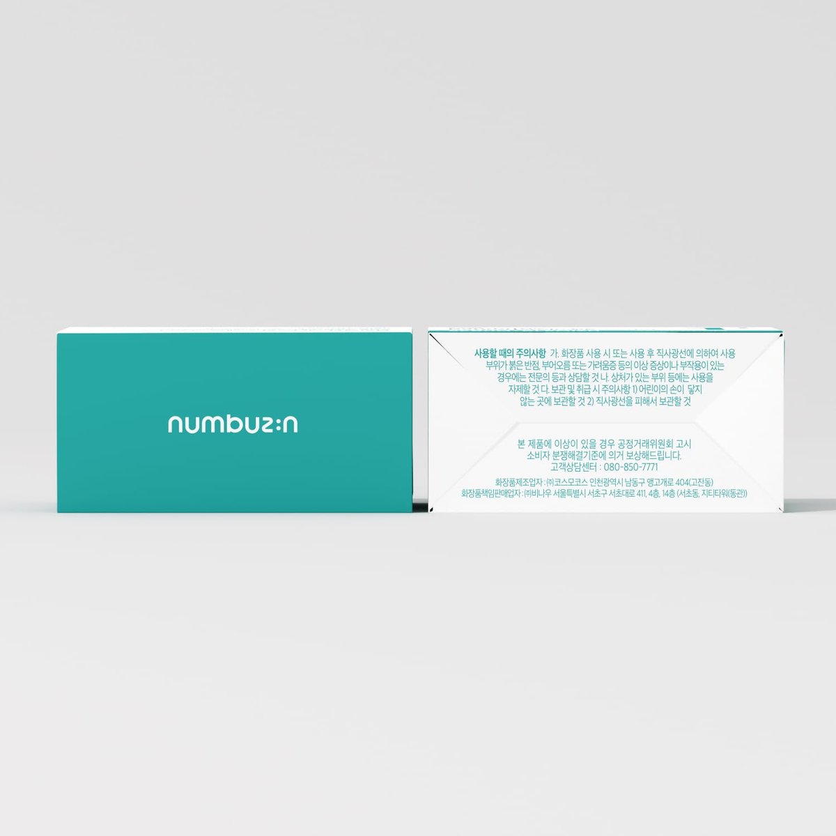 numbuzin No.1 Pantothenic B5 Active Drying Powder - Spot Treatment for Acne, Cystic Breakouts & Excess Oil Control, 0.24 oz - görsel 17
