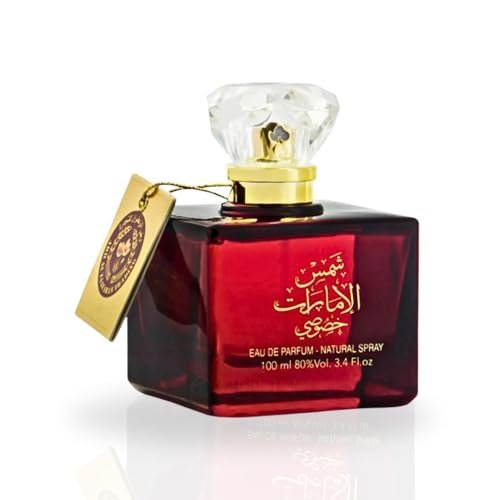 Shams Al Emarat Khususi Eau de Parfum Spray 100ml (3.4 oz) by Ard Al Zaafaran – Fresh, Sweet & Floral Elegance - görsel 6