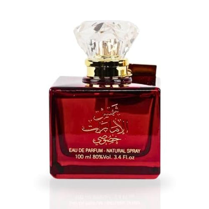 Shams Al Emarat Khususi Eau de Parfum Spray 100ml (3.4 oz) by Ard Al Zaafaran – Fresh, Sweet & Floral Elegance