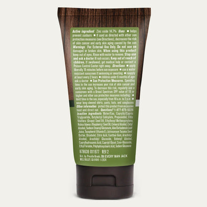 Every Man Jack Mineral Face Lotion SPF 30 Sunscreen with Zinc Oxide - Daily Moisturizer for Men, UVA/UVB Protection, 2 Fl Oz (2 Pack) Avelisse