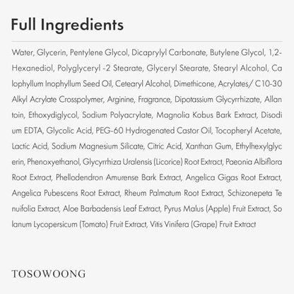 TOSOWOONG Pore Refiner Cream – AHA Pore Minimizer with Glycolic & Lactic Acid, Oil Control Moisturizer for Oily Skin, Texture Smoothing, Korean Skincare, 50g / 1.76 oz