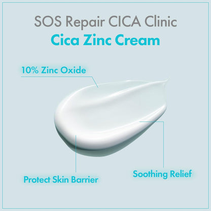 TOSOWOONG Zinc Oxide 10 Cream - 100,000ppm Zinc Oxide for Acne, Redness, Rosacea, Skin Barrier Repair, Moisturizing, Non-Comedogenic Korean Skincare, 50g/1.76 oz Avelisse