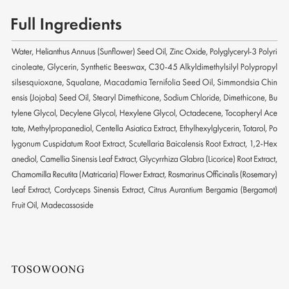TOSOWOONG Zinc Oxide 10 Cream - 100,000ppm Zinc Oxide for Acne, Redness, Rosacea, Skin Barrier Repair, Moisturizing, Non-Comedogenic Korean Skincare, 50g/1.76 oz Avelisse