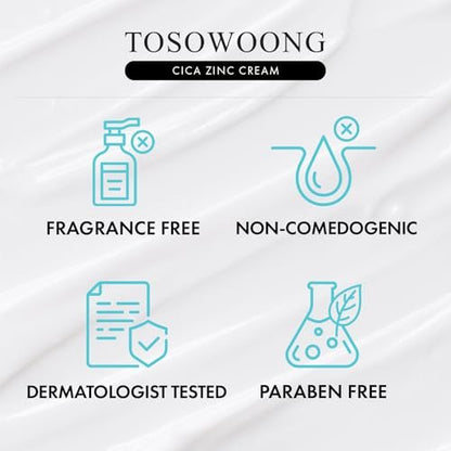 TOSOWOONG Zinc Oxide 10 Cream - 100,000ppm Zinc Oxide for Acne, Redness, Rosacea, Skin Barrier Repair, Moisturizing, Non-Comedogenic Korean Skincare, 50g/1.76 oz Avelisse
