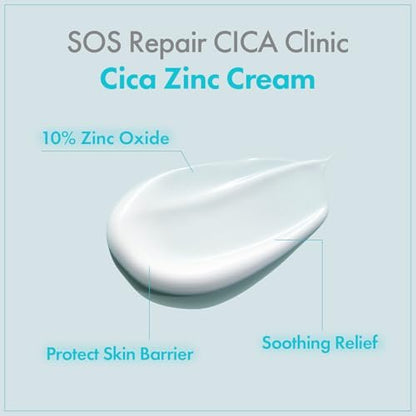 TOSOWOONG Zinc Oxide 10 Cream - 100,000ppm Zinc Oxide for Acne, Redness, Rosacea, Skin Barrier Repair, Moisturizing, Non-Comedogenic Korean Skincare, 50g/1.76 oz Avelisse