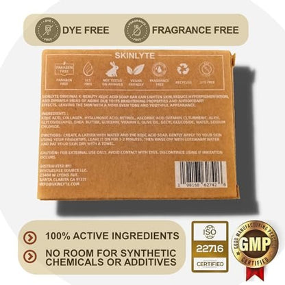 SKINLYTE Kojic Acid Soap Natural - Fragrance Free and Dye Free - Dark Spot Remover Hyperpigmentation Corrector K-Beauty Formula - Turmeric, Glycerin, Collagen, Hyaluronic Acid, Retinol (2 Pack) 7oz.