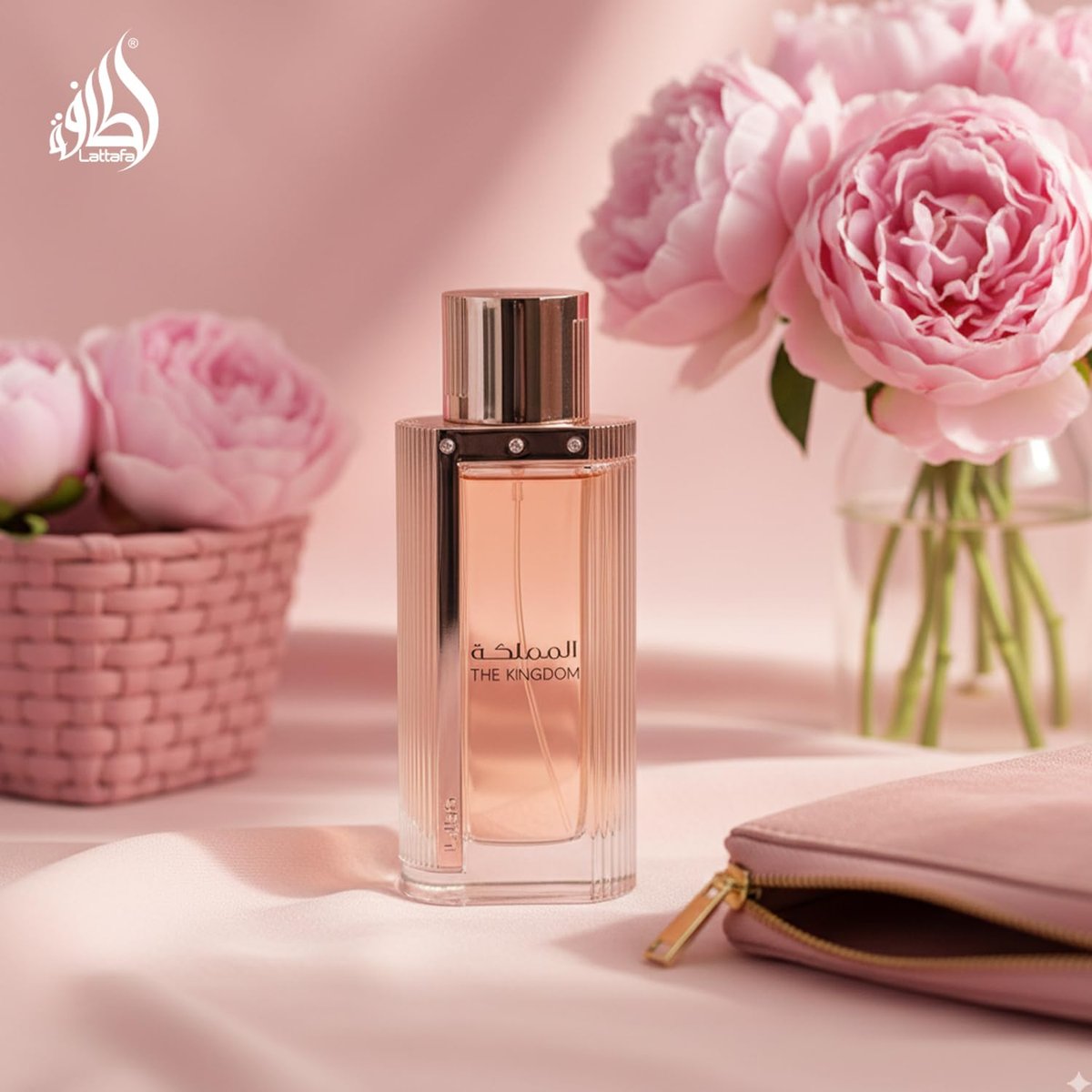 Lattafa The Kingdom Eau De Parfum for Women - 3.4 oz | Long-Lasting Floral Fragrance - görsel 11