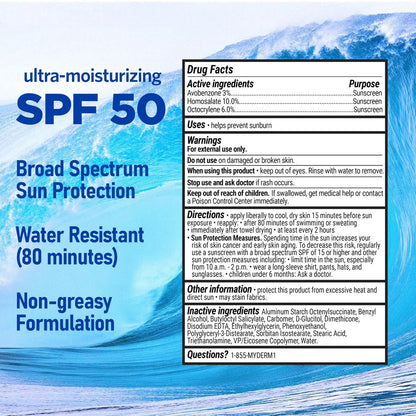 MyDerm Ultra-Moisturizing SPF 50 Sport Sunscreen Lotion – 128 oz Gallon, Hawaii Reef Compliant, Broad Spectrum UVA/UVB Protection Avelisse