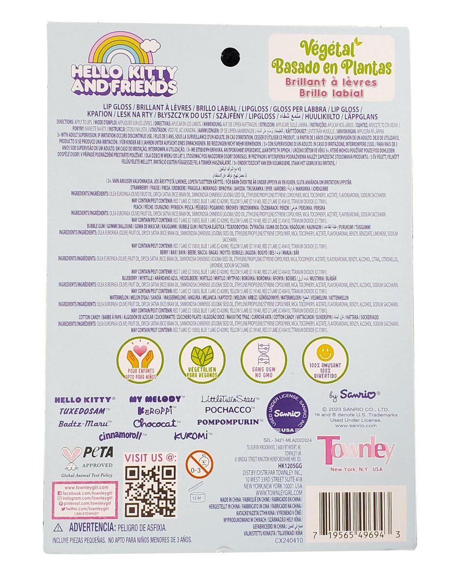SANRIO Hello Kitty Lip Gloss Set - 7 Plant-Based Multi-Flavored Lip Glosses for Kids and Fans Avelisse