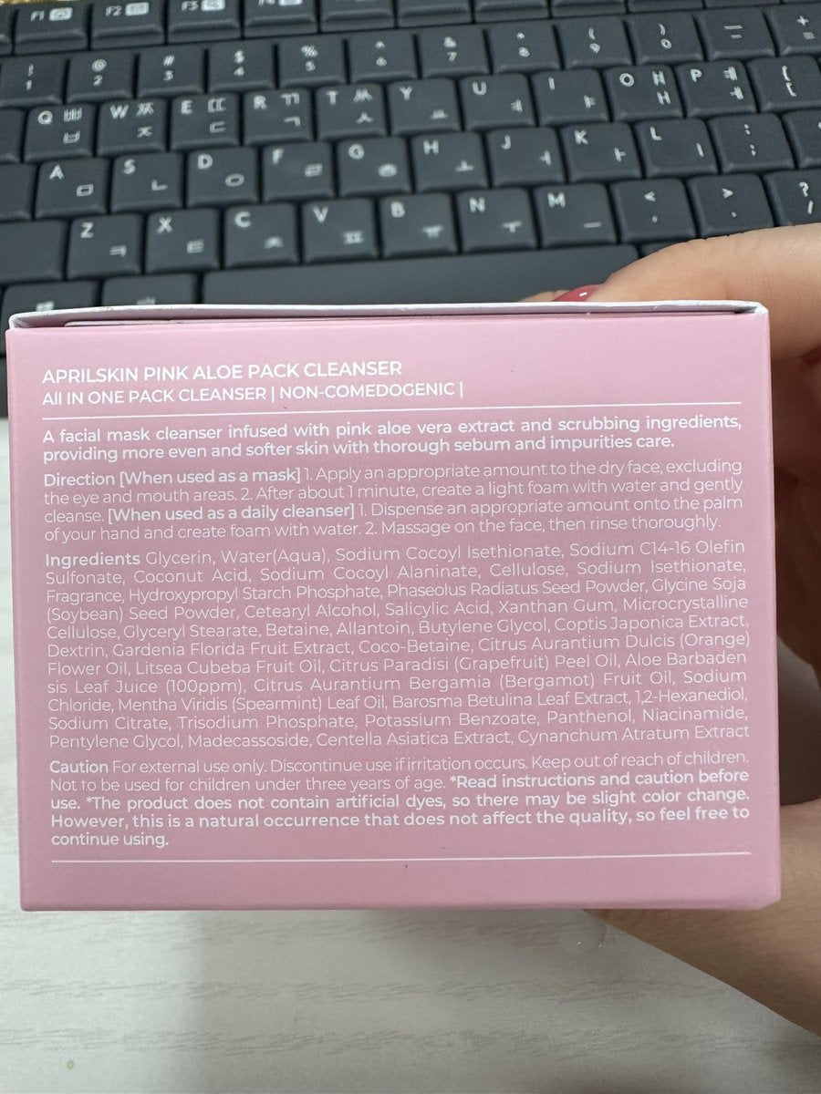 APRILSKIN Pink Aloe Facial Polish Cleanser | Gentle Exfoliation with Mungbean & Soybean Scrub | Removes Waterproof Makeup & Sunscreen | Non-Comedogenic Korean Skincare - görsel 18