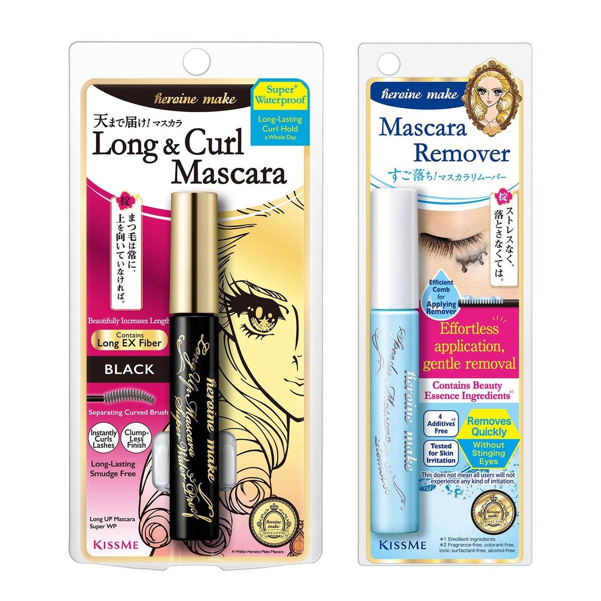 HEROINE MAKE by KISSME Waterproof Mascara Black - Volume & Length with Defining Fiber, Long Curl Eye Makeup, Gentle Mascara Remover Oil Free, Made in Japan (2 Set) Avelisse