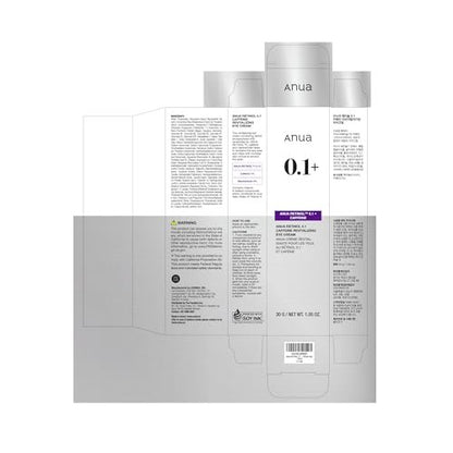 Anua Retinol 0.1 Caffeine Revitalizing Eye Cream – Lightweight Hydrating Formula for Dark Circles & Puffiness, Korean Skincare for Sensitive Skin, 1.05 fl oz Avelisse