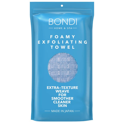 BONDI Exfoliating Shower Towel for Smooth Skin – Extra Long – Perfect for Back Scrubbing – Made in Japan