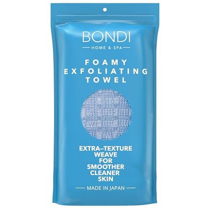 BONDI Exfoliating Shower Towel for Smooth Skin – Extra Long – Perfect for Back Scrubbing – Made in Japan