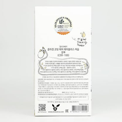 Elizavecca CER-100 Collagen Coating Hair A+ Muscle Shampoo - 16.9 fl oz