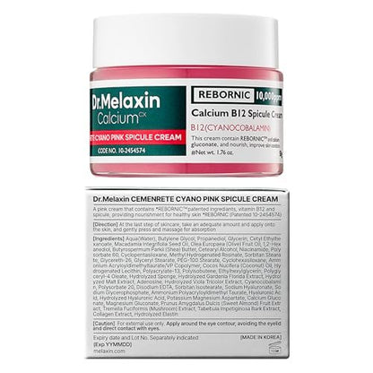 Dr.Melaxin Cyano Pink Spicule Cream with Calcium & Vitamin B12 – Dark Circles & Fine Lines Treatment, Hydrating & Firming Niacinamide, 1.69 fl.oz Avelisse