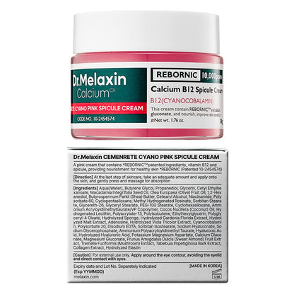Dr.Melaxin Cyano Pink Spicule Cream with Calcium & Vitamin B12 – Dark Circles & Fine Lines Treatment, Hydrating & Firming Niacinamide, 1.69 fl.oz Avelisse
