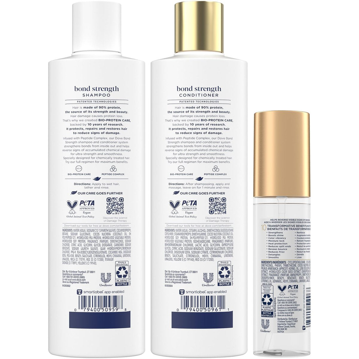 Dove Bond Strength Shampoo & Conditioner Set + Hair Serum Bundle – Repair Treatment for Damaged and Frizzy Hair (3 Piece Set) Avelisse