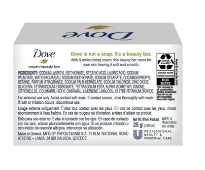 Dove Beauty Bar Travel Size Soap (12 Pack) - 25 Grams Each, .88 oz - White