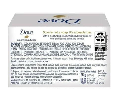 Dove Beauty Bar Travel Size Soap (12 Pack) - 25 Grams Each, .88 oz - White - görsel 5