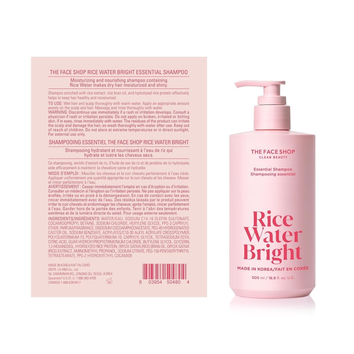 The Face Shop Rice Water Bright Essential Shampoo - Strengthening & Anti-Frizz Shampoo for Dry, Damaged Hair - Sulfate Free Korean Hair Care with Rice Protein Avelisse