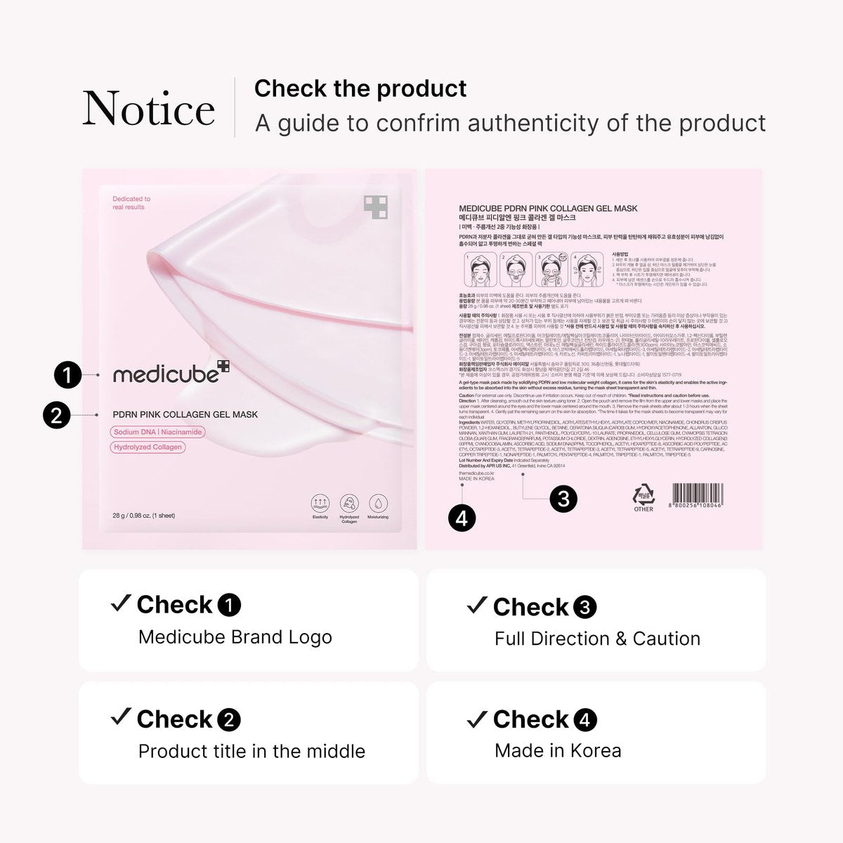 Medicube Salmon DNA PDRN Pink Collagen Jelly Gel Mask – Overnight Face Mask for Glass Glow Skin, Elasticity, Hydrating, Firming & Moisturizing | Korean Skincare, 28g - görsel 3