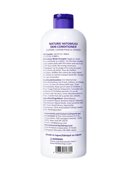 Naturie Hatomugi Skin Conditioner R 16.9 Fl Oz (500ml) – Hydrating Lotion for Face and Body, Fragrance-Free, Alcohol-Free, Hypoallergenic