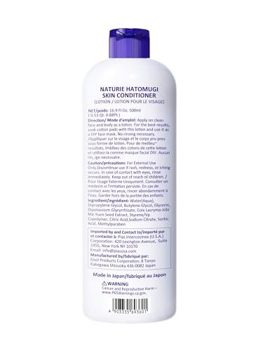Naturie Hatomugi Skin Conditioner R 16.9 Fl Oz (500ml) – Hydrating Lotion for Face and Body, Fragrance-Free, Alcohol-Free, Hypoallergenic