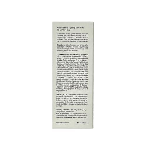 Arencia Hyssop Glow Serum with 10% Niacinamide & 12% Vitamin A, C, E – Hydrating Anti-Aging Serum for Korean Glass Skin - görsel 16