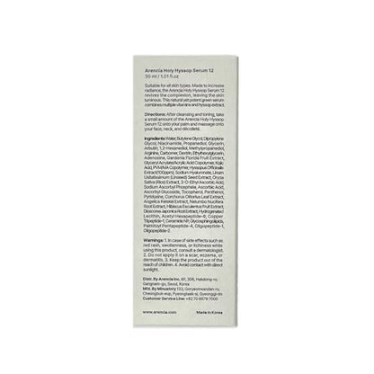 Arencia Hyssop Glow Serum with 10% Niacinamide & 12% Vitamin A, C, E – Hydrating Anti-Aging Serum for Korean Glass Skin
