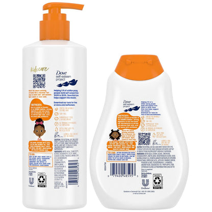 Dove Kids Moisturizing Shampoo + Styling Curl Cream Twin Pack – Curly Hair Products for Kids, Coconut Cookie Scent (3 Piece Set) Avelisse
