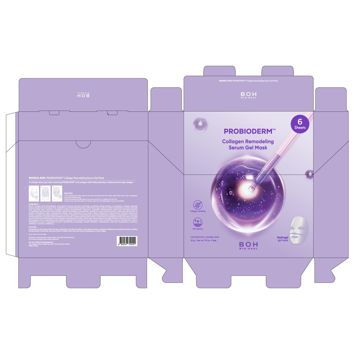 BIOHEAL BOH PROBIODERM™ Collagen Remodeling Serum Gel Mask – 6 Pack Hydrogel Masks with Collagen Capsules for Firmness & Pore Refinement - görsel 12