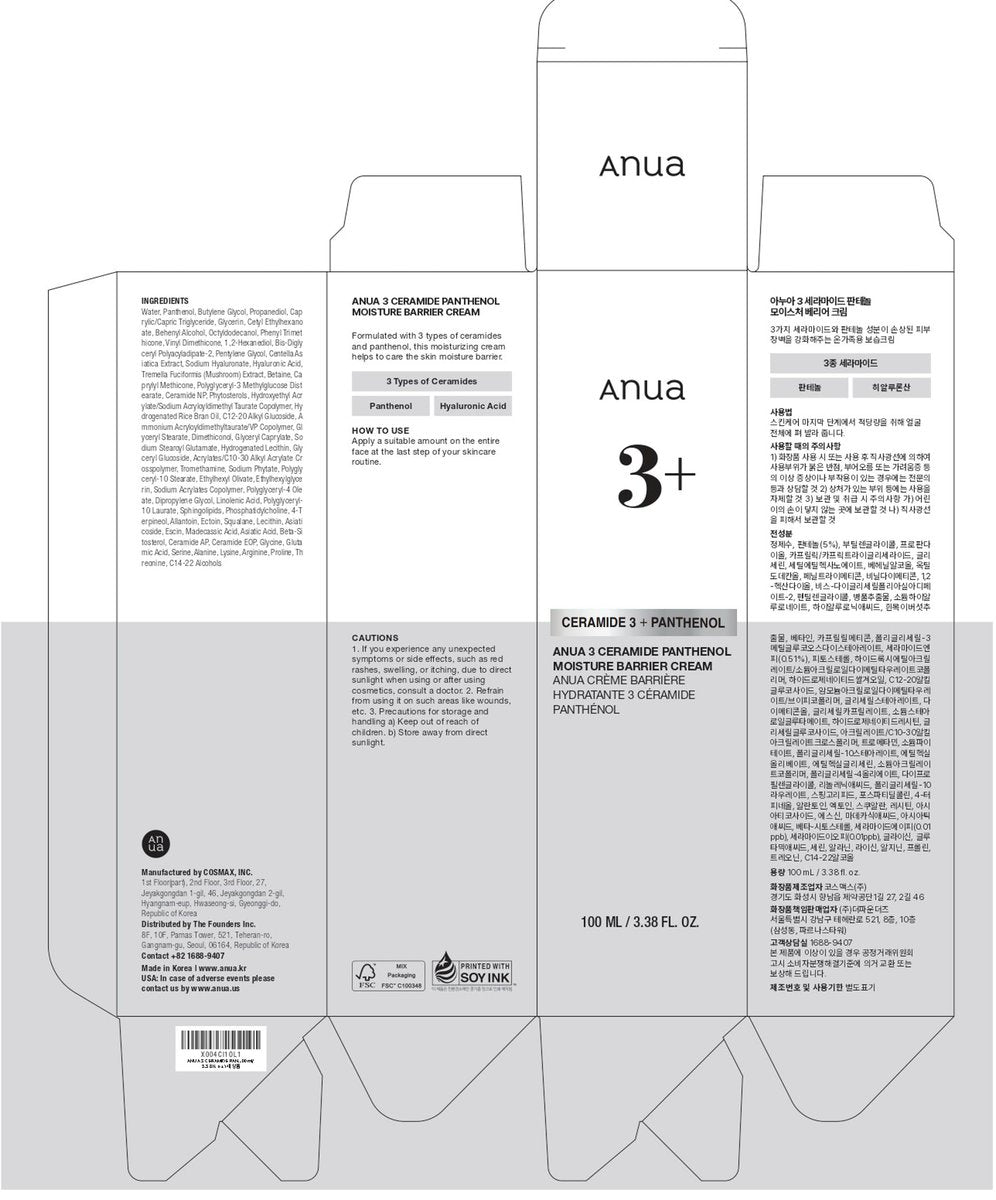 ANUA 3 Ceramide Panthenol Moisture Barrier Cream - Hydrating Daily Face Moisturizer for All Skin Types, Soothing, Non Comedogenic, with Centella for Skin Barrier, Korean Skincare, 3.38 fl oz Avelisse