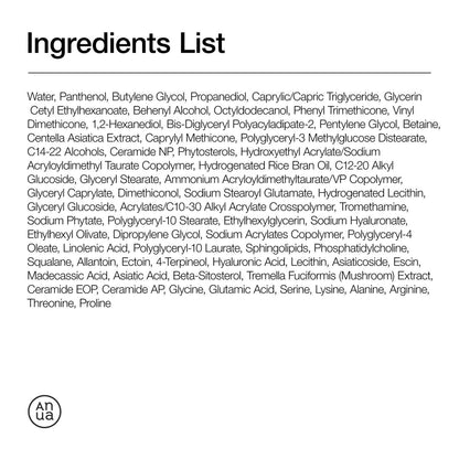 ANUA 3 Ceramide Panthenol Moisture Barrier Cream - Hydrating Daily Face Moisturizer for All Skin Types, Soothing, Non Comedogenic, with Centella for Skin Barrier, Korean Skincare, 3.38 fl oz Avelisse