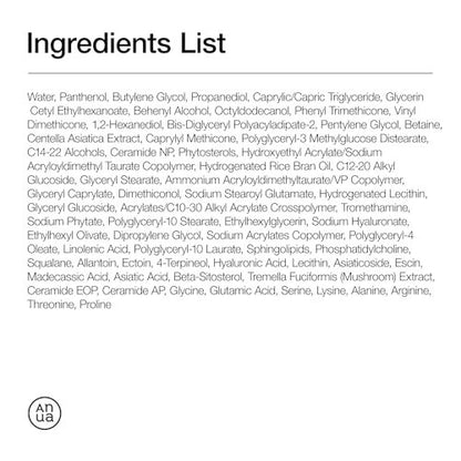 ANUA 3 Ceramide Panthenol Moisture Barrier Cream - Hydrating Daily Face Moisturizer for All Skin Types, Soothing, Non Comedogenic, with Centella for Skin Barrier, Korean Skincare, 3.38 fl oz Avelisse