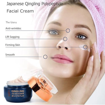 Baysea Japanese Qingling Wrinkle Removal Cream - Polypeptide Anti-Aging Face Cream for Firming & Tightening Skin Avelisse