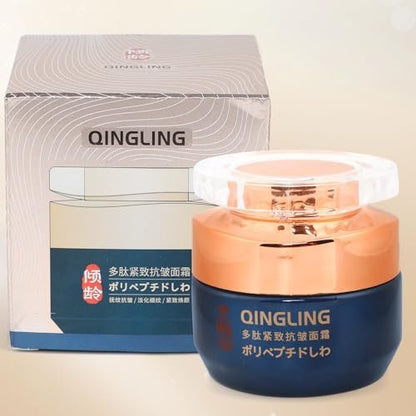 Baysea Japanese Qingling Wrinkle Removal Cream - Polypeptide Anti-Aging Face Cream for Firming & Tightening Skin Avelisse