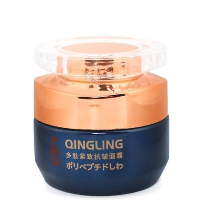 Baysea Japanese Qingling Wrinkle Removal Cream - Polypeptide Anti-Aging Face Cream for Firming & Tightening Skin Avelisse