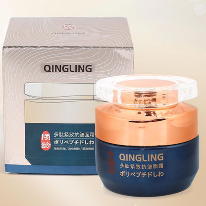 Baysea Japanese Qingling Wrinkle Removal Cream - Polypeptide Anti-Aging Face Cream for Firming & Tightening Skin Avelisse