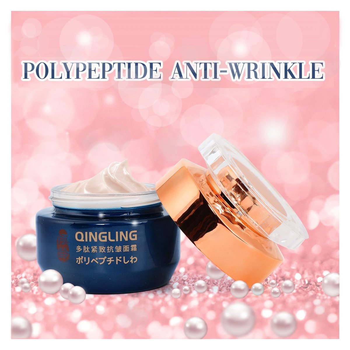 Baysea Japanese Qingling Wrinkle Removal Cream - Polypeptide Anti-Aging Face Cream for Firming & Tightening Skin Avelisse