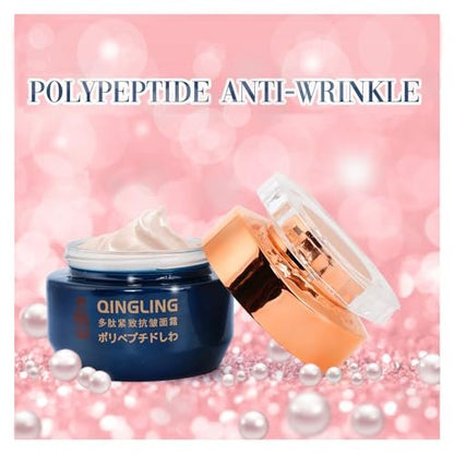 Baysea Japanese Qingling Wrinkle Removal Cream - Polypeptide Anti-Aging Face Cream for Firming & Tightening Skin Avelisse