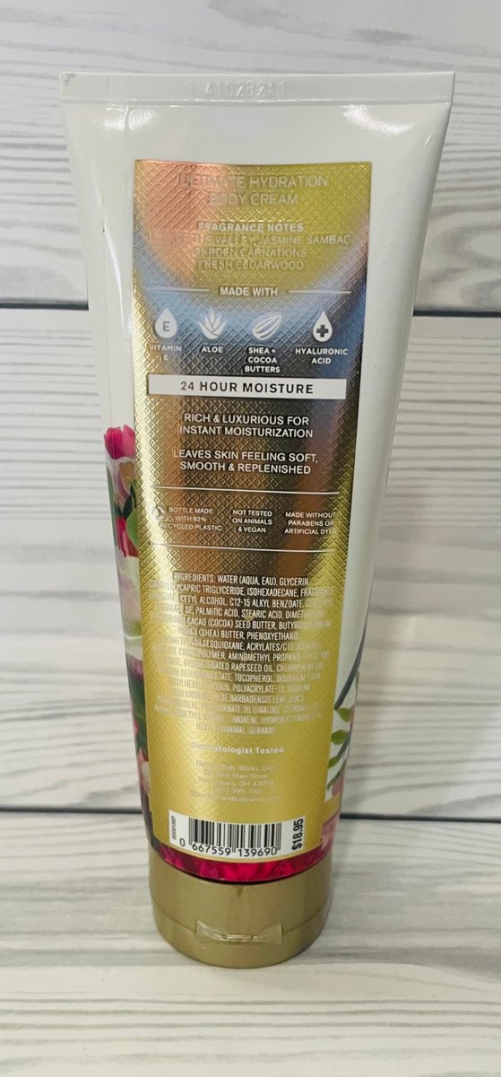 Bath & Body Works Brightest Bloom Ultimate Hydration Body Cream 8 oz (Pack of 2) – Intense Moisture & Long-Lasting Fragrance Avelisse