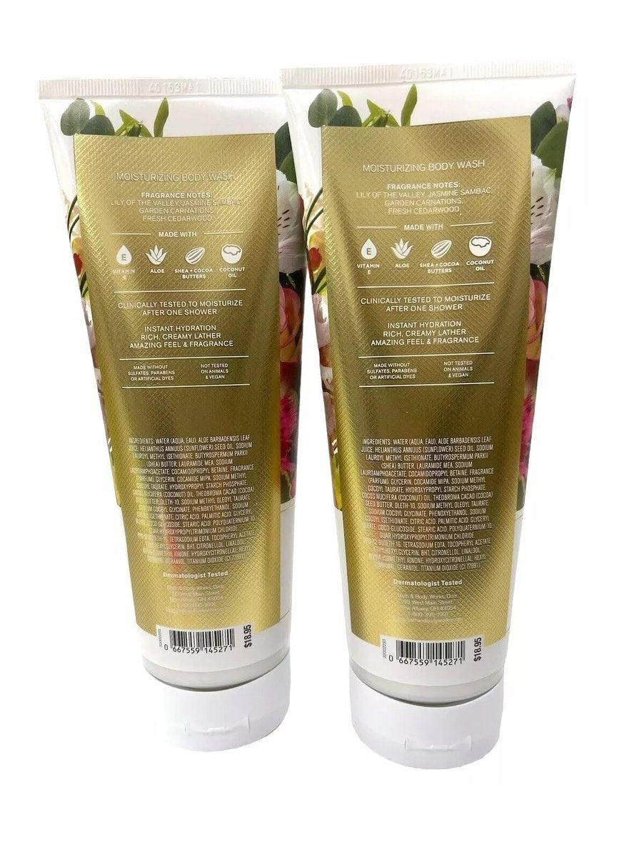 Bath & Body Works Brightest Bloom Ultimate Hydration Body Cream 8 oz (Pack of 2) – Intense Moisture & Long-Lasting Fragrance Avelisse